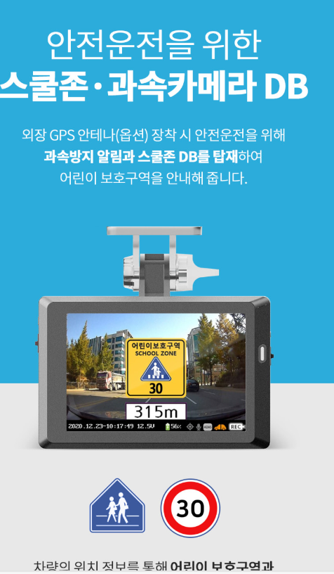 카프로스 이미지