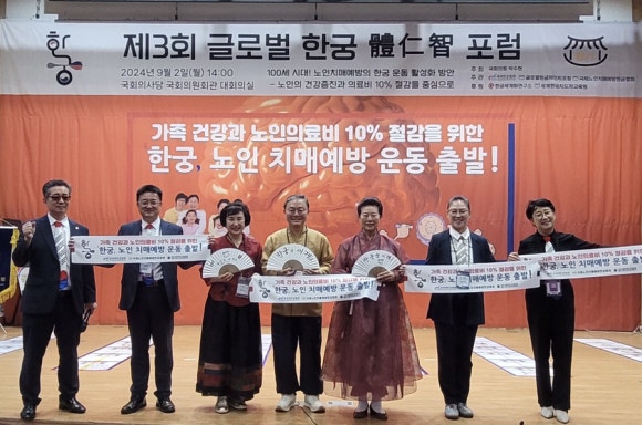 한국장애인평생교육사교육협회 이미지