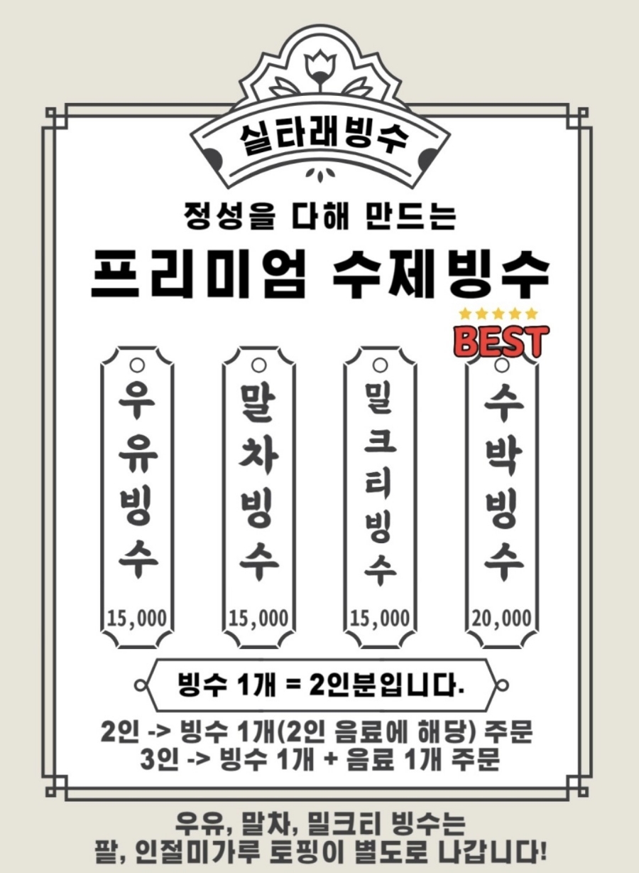 연YEON 이미지