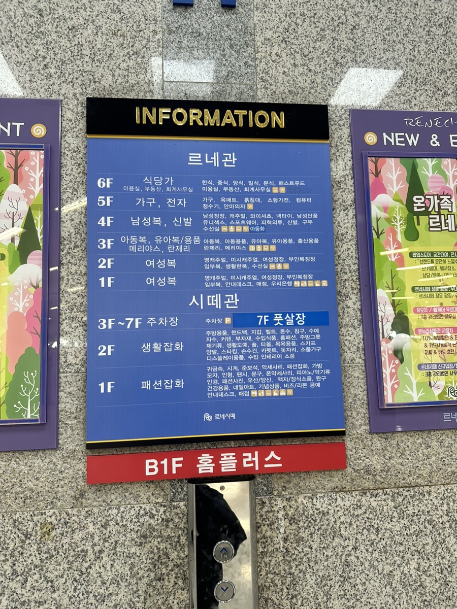 네일6번가 이미지
