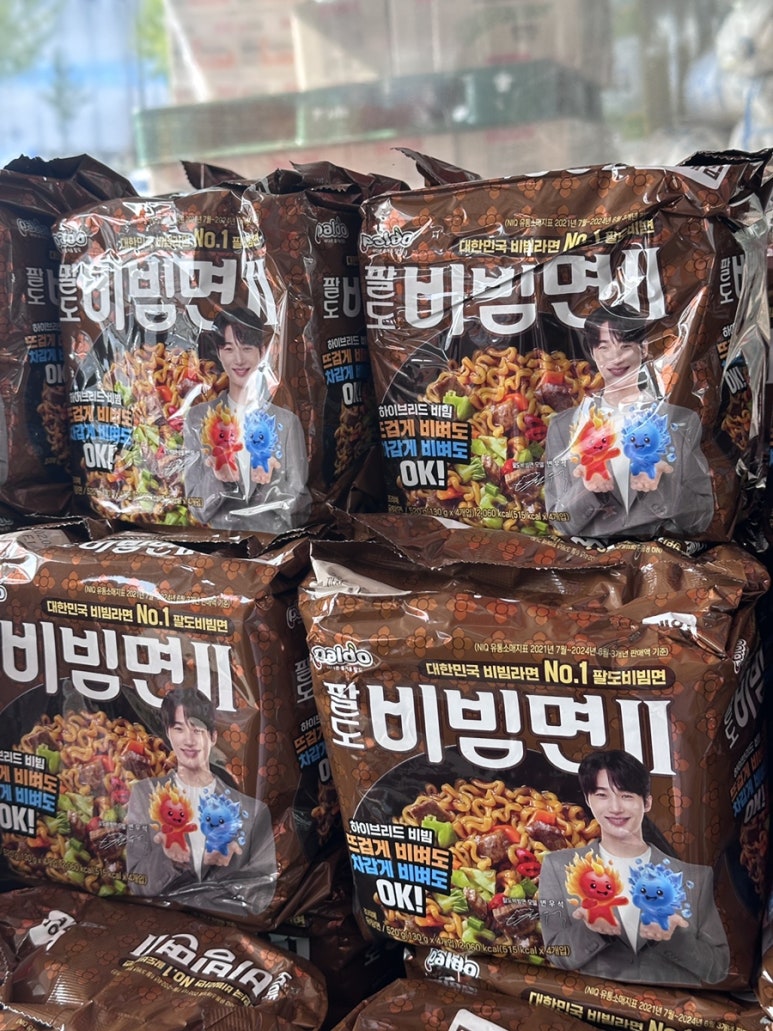 (주)원마트 이미지