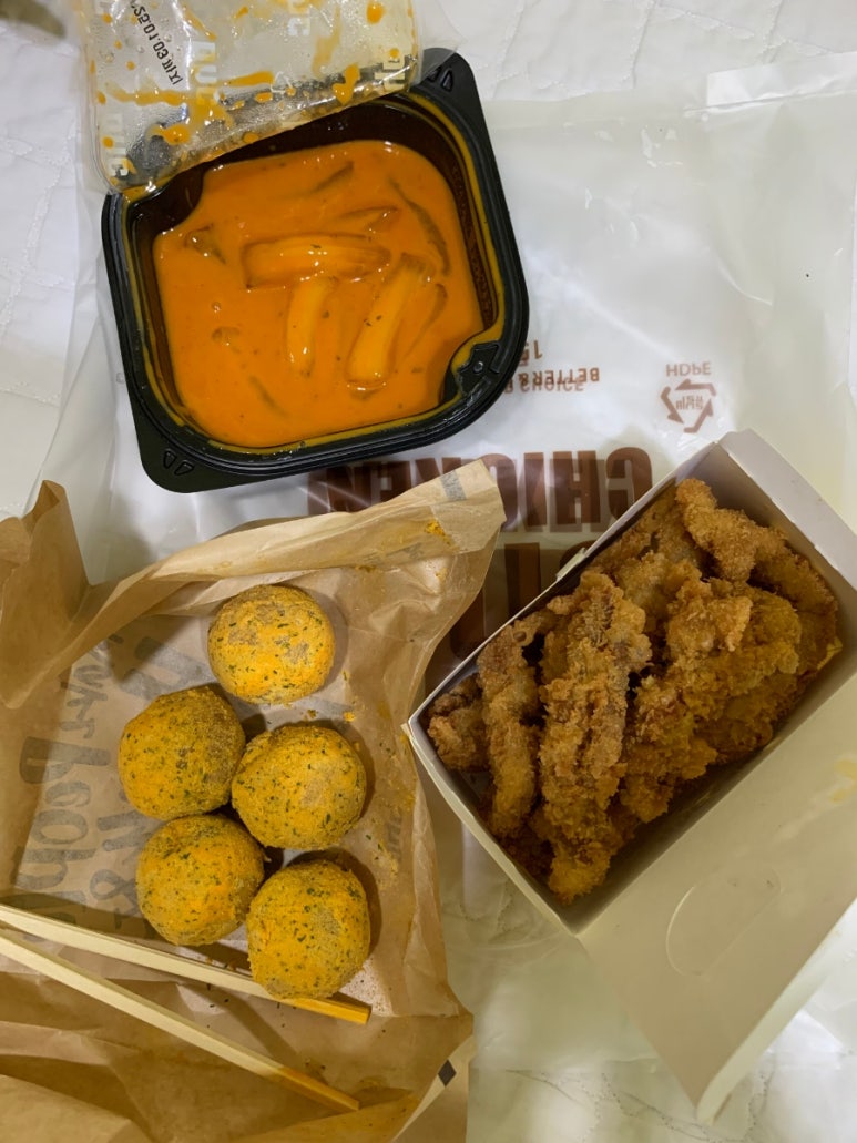 BHC여수엑스포 이미지