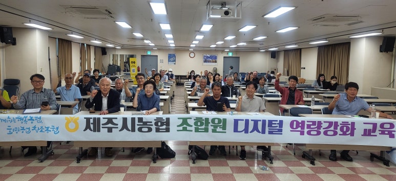 제주시농협하나로마트노형점 이미지