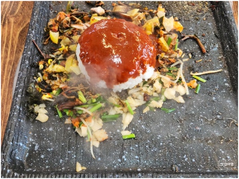 용강야채 이미지