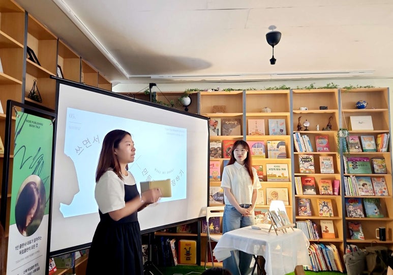 동방서림 이미지