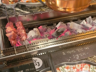 고양꼬치&마라탕 이미지