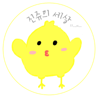 아몬드5000 이미지