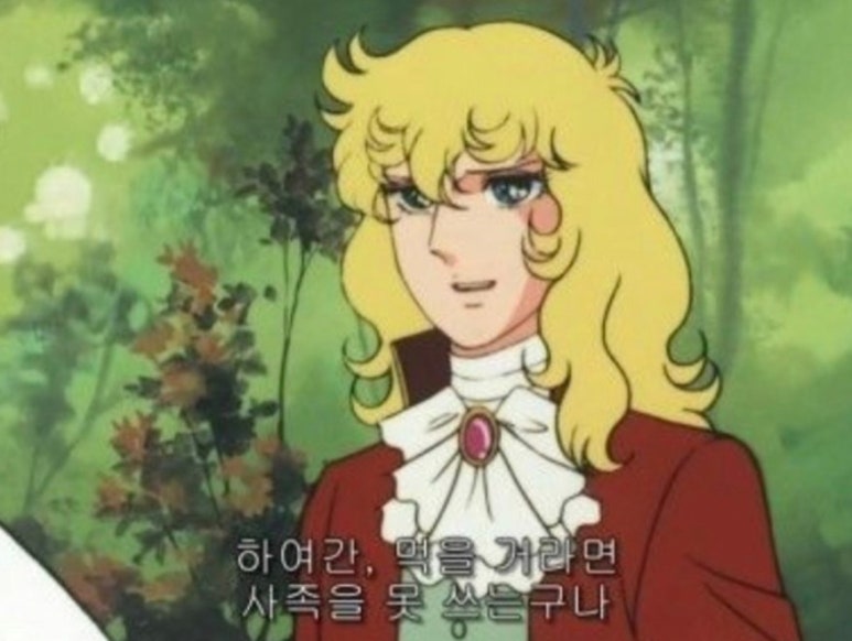 천호쭈꾸미 이미지
