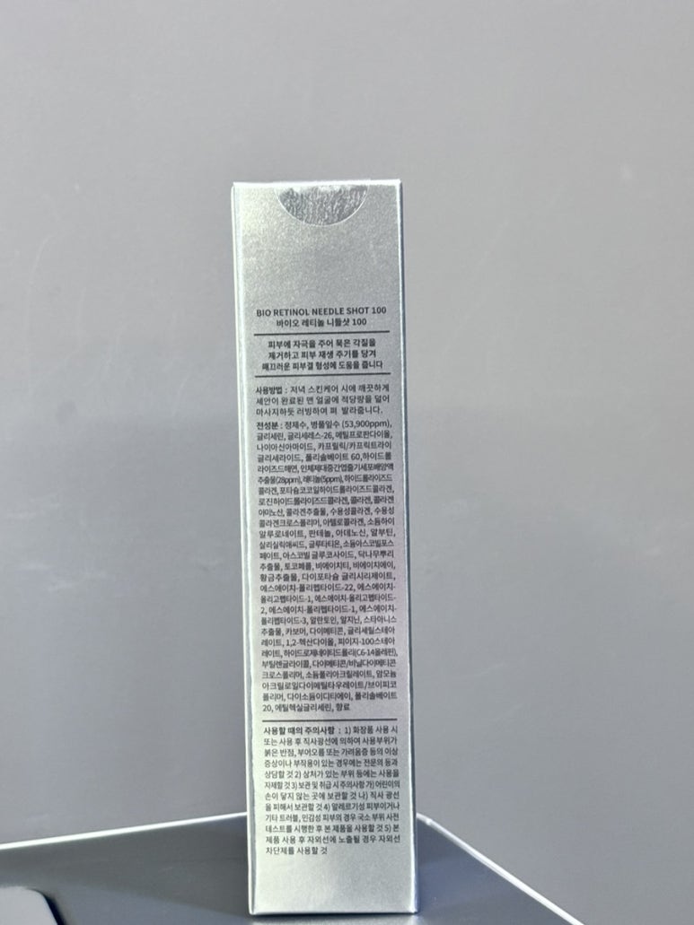 수엔유 이미지