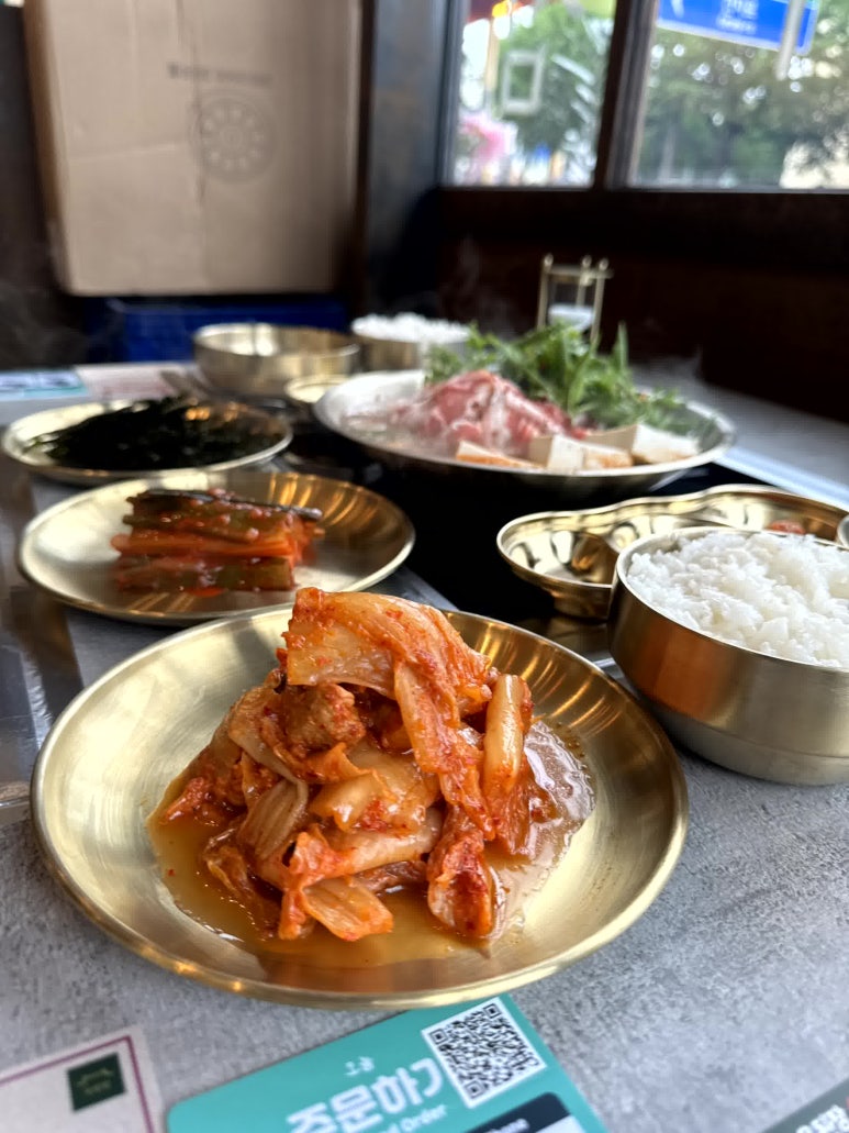 사거리반찬 이미지