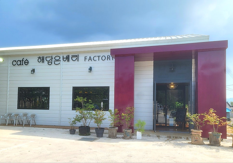 해담은 이미지