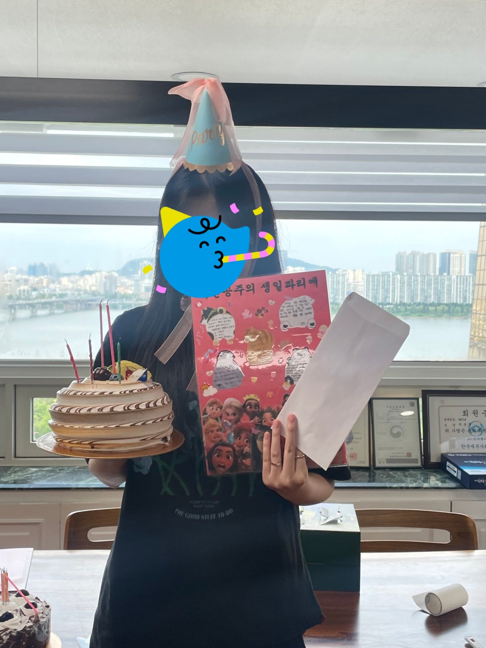 택스24 이미지