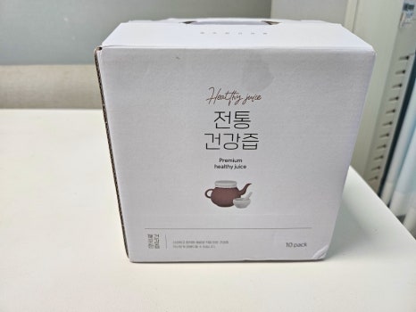 온누리잡 이미지