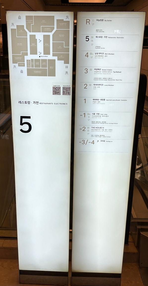 다온밥상 이미지
