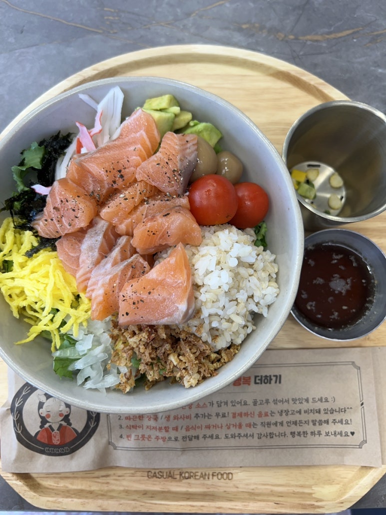 연새식당 이미지