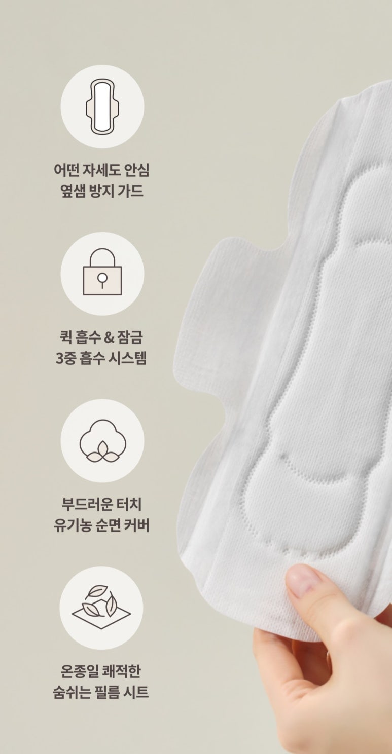 (주)해피문데이 이미지
