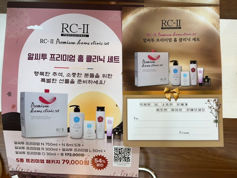 에이바헤어 불광역점 이미지