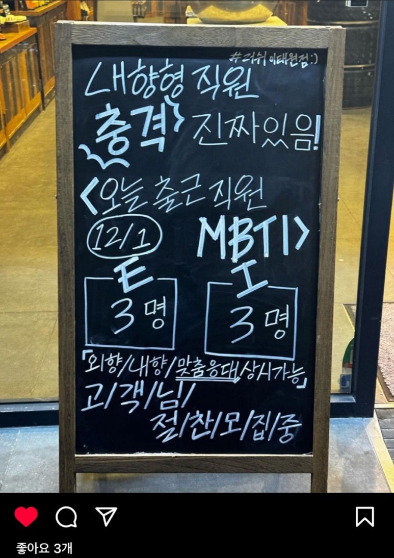 서린문구 이미지