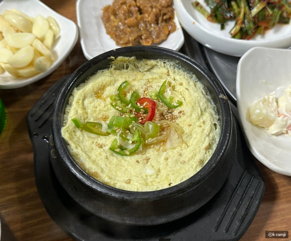 금강산우돈숯불갈비 이미지