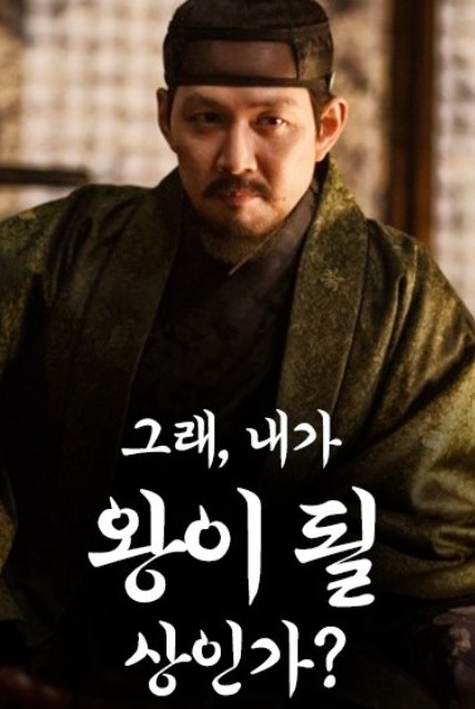 운칠기삼 이미지