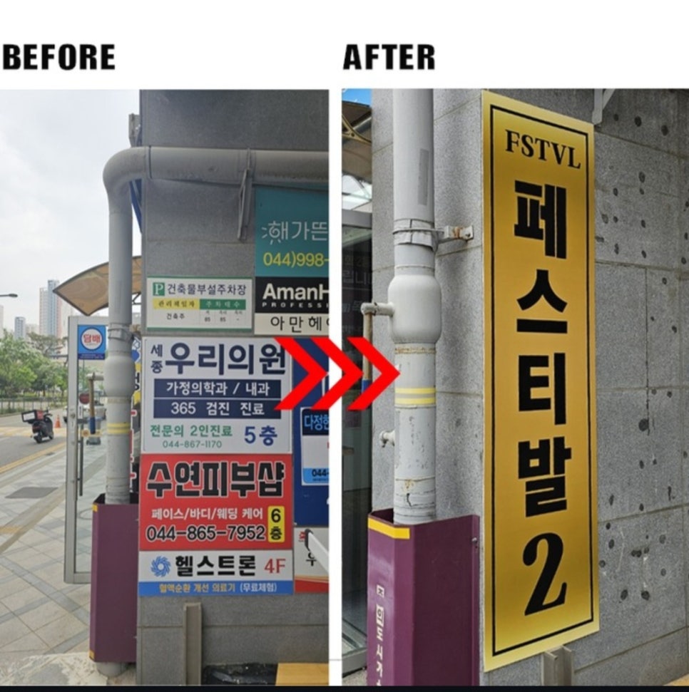 다빈기획 이미지