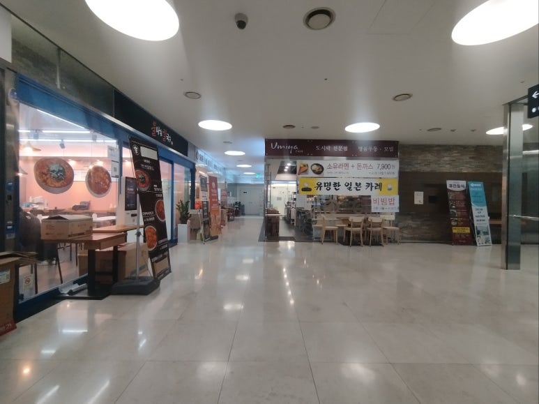 한신옷수선 이미지