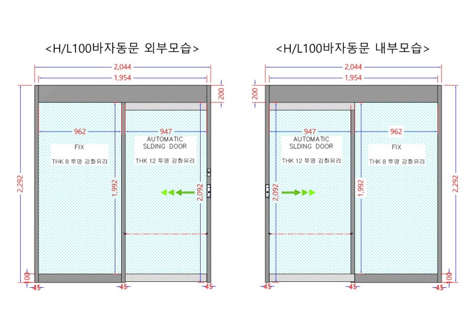 비전에어컨자재 이미지