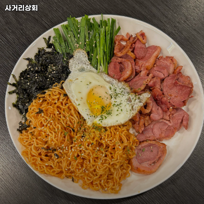 사거리상회 이미지