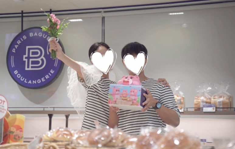 파리바게트미아 이미지