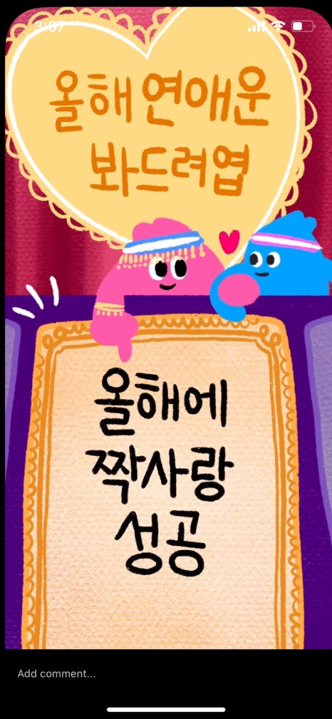 현서다방 이미지