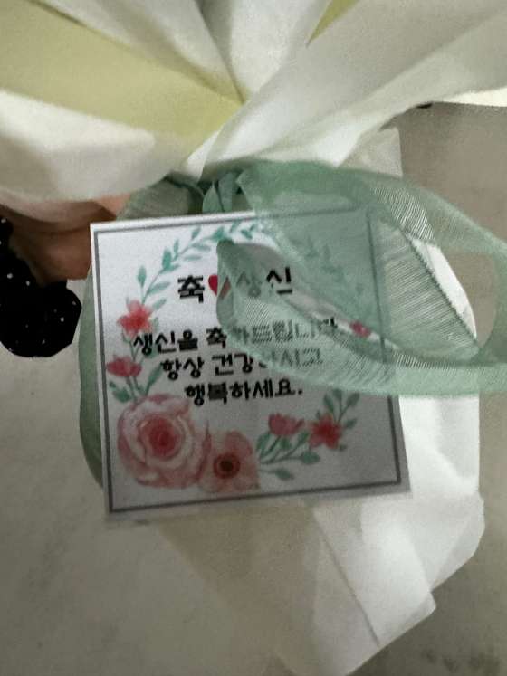 정답은꽃 이미지