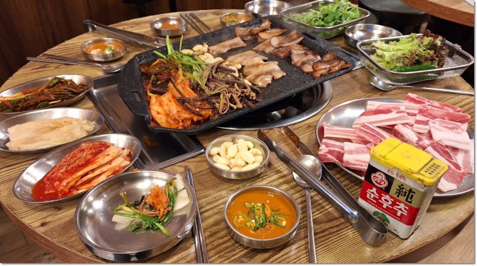 구이마당 이미지