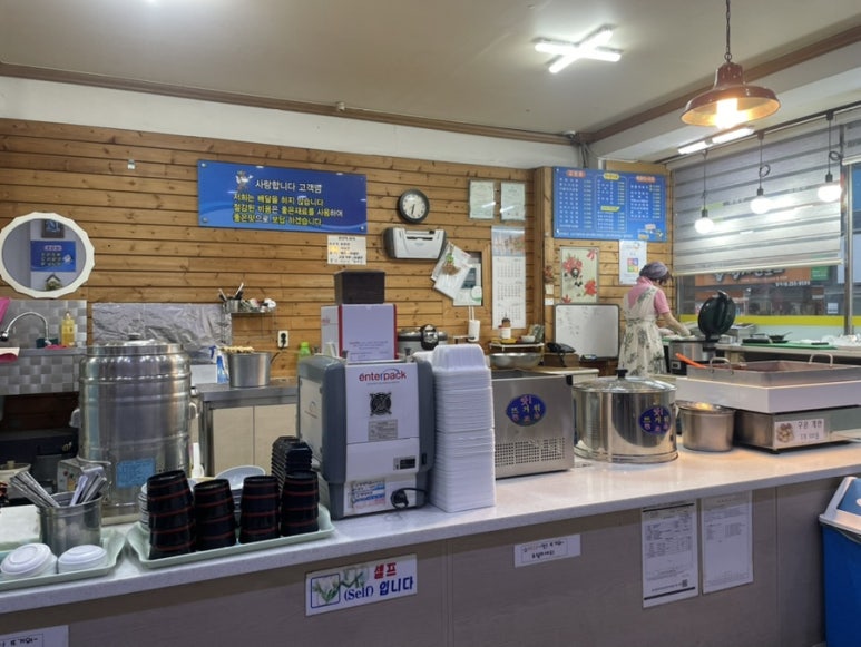 홍연자명품김밥 이미지