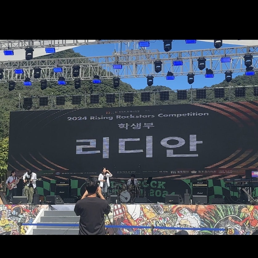 휴은 이미지