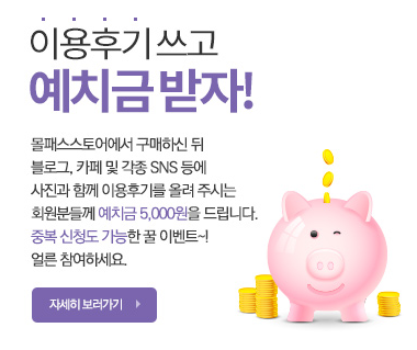 엠.씨.엘 이미지