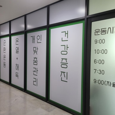 호이클럽 이미지