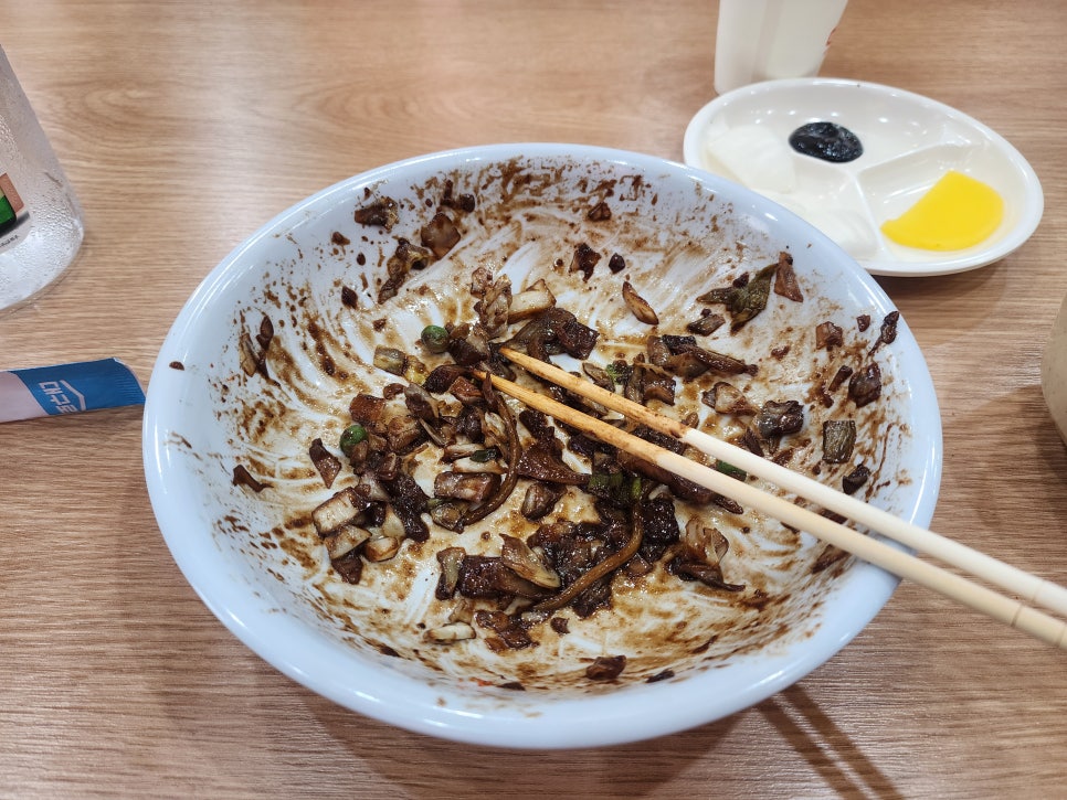 래래궁 이미지