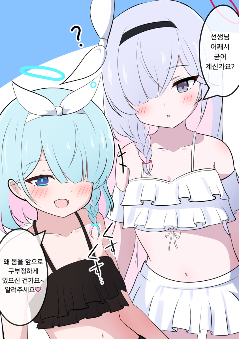 프라나 이미지