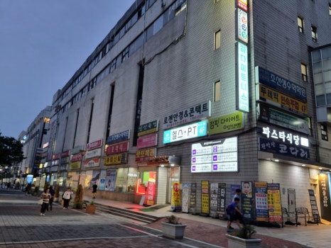 라멘더블플러스 이미지