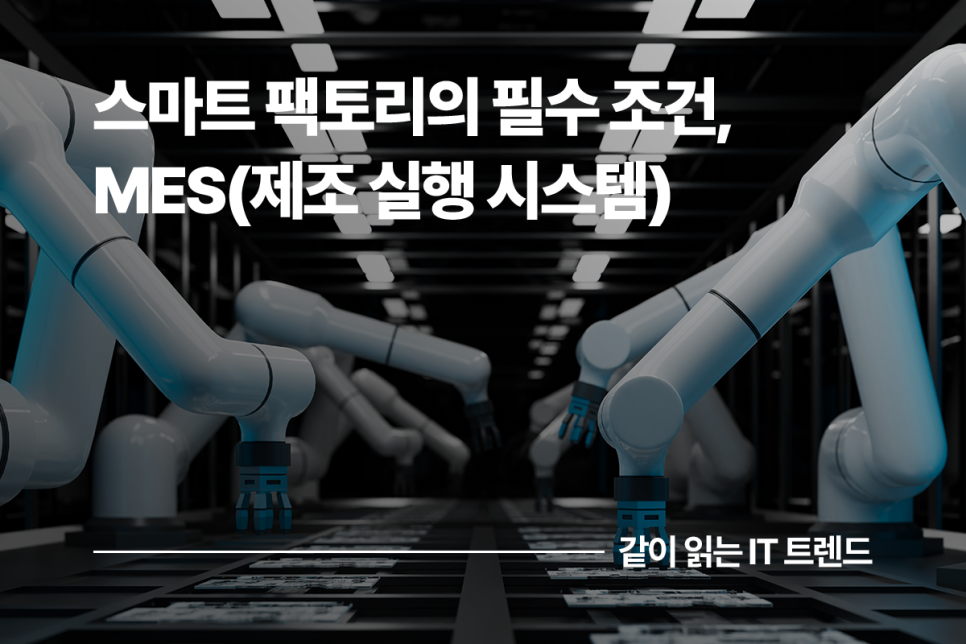 도울씨앤씨 이미지
