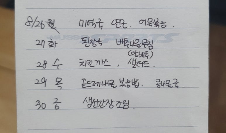 (주)아이들 이미지