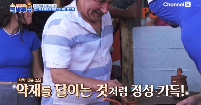 밸리;커피집 이미지