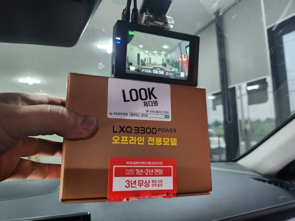 비전모바일 이미지