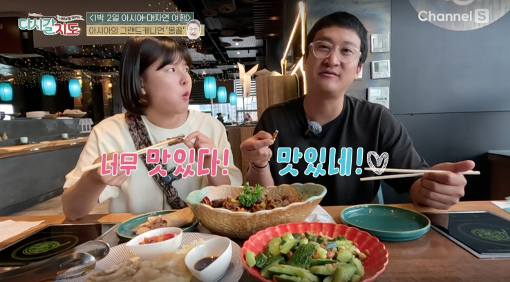 대자연마트 이미지