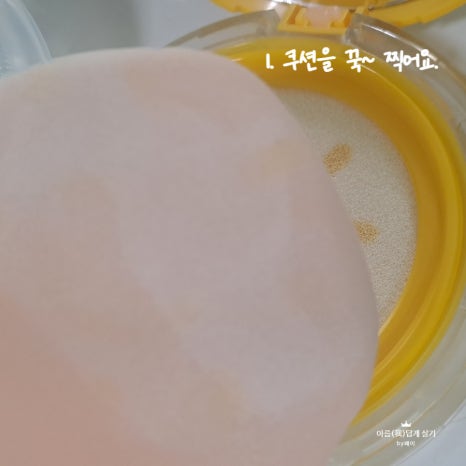 (주)모노글로트홀딩스 이미지