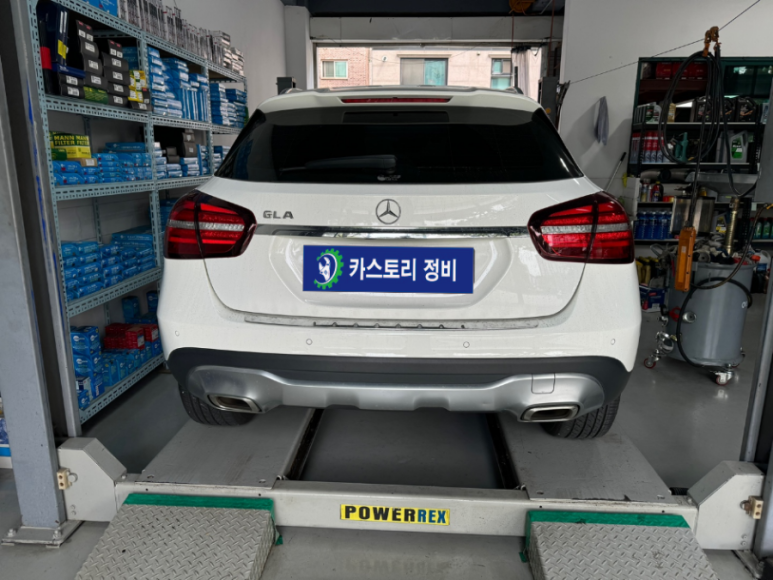 행복한카스토리 이미지