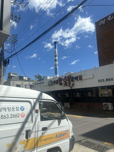 김군 갈비 이미지