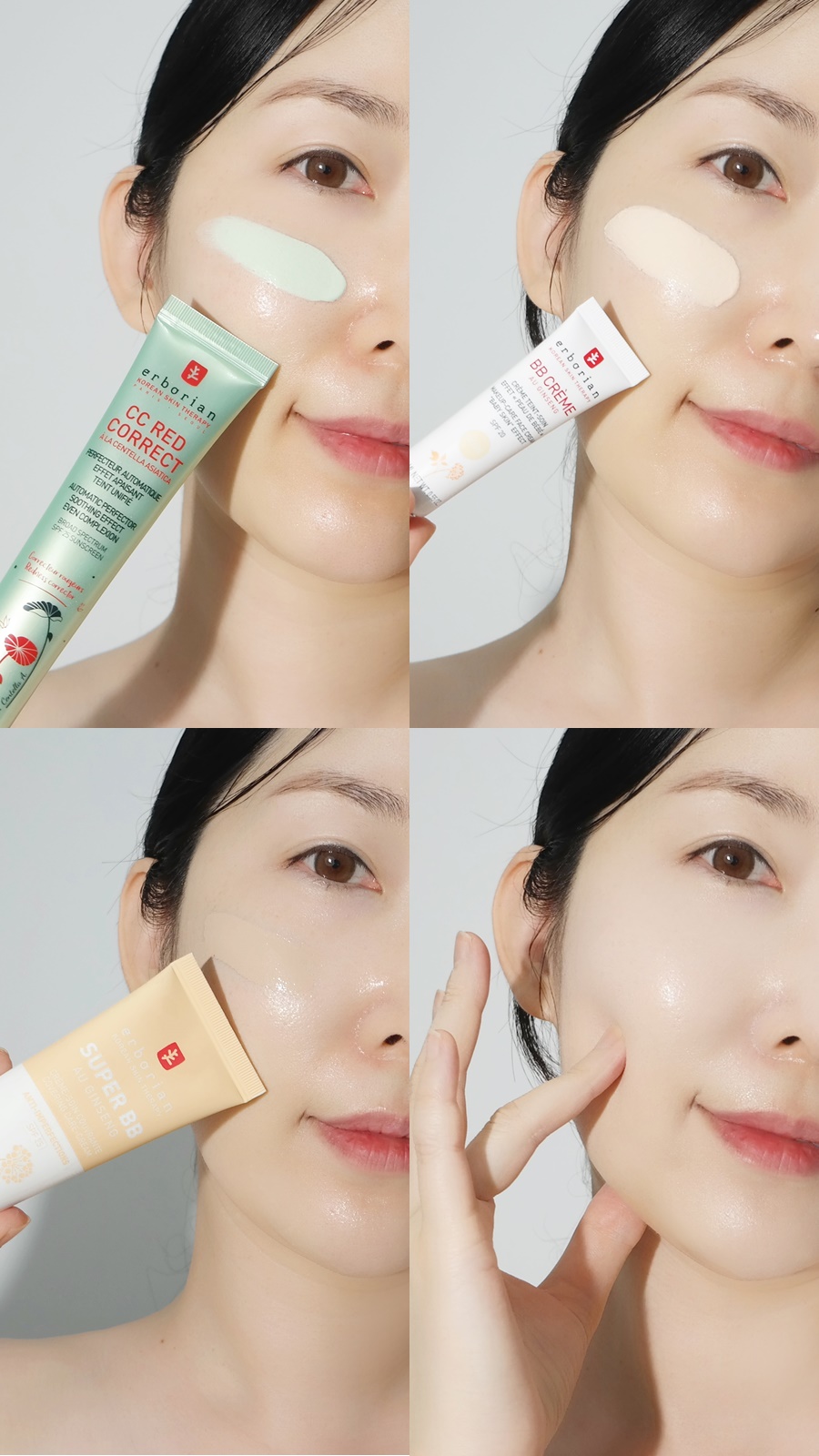 비비뷰티샵(BB뷰티샵) 이미지