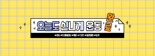 성중식당 이미지