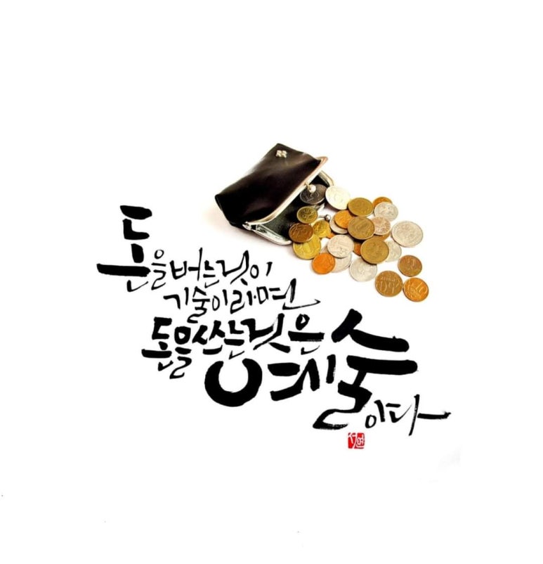 서연아트갤러리 이미지